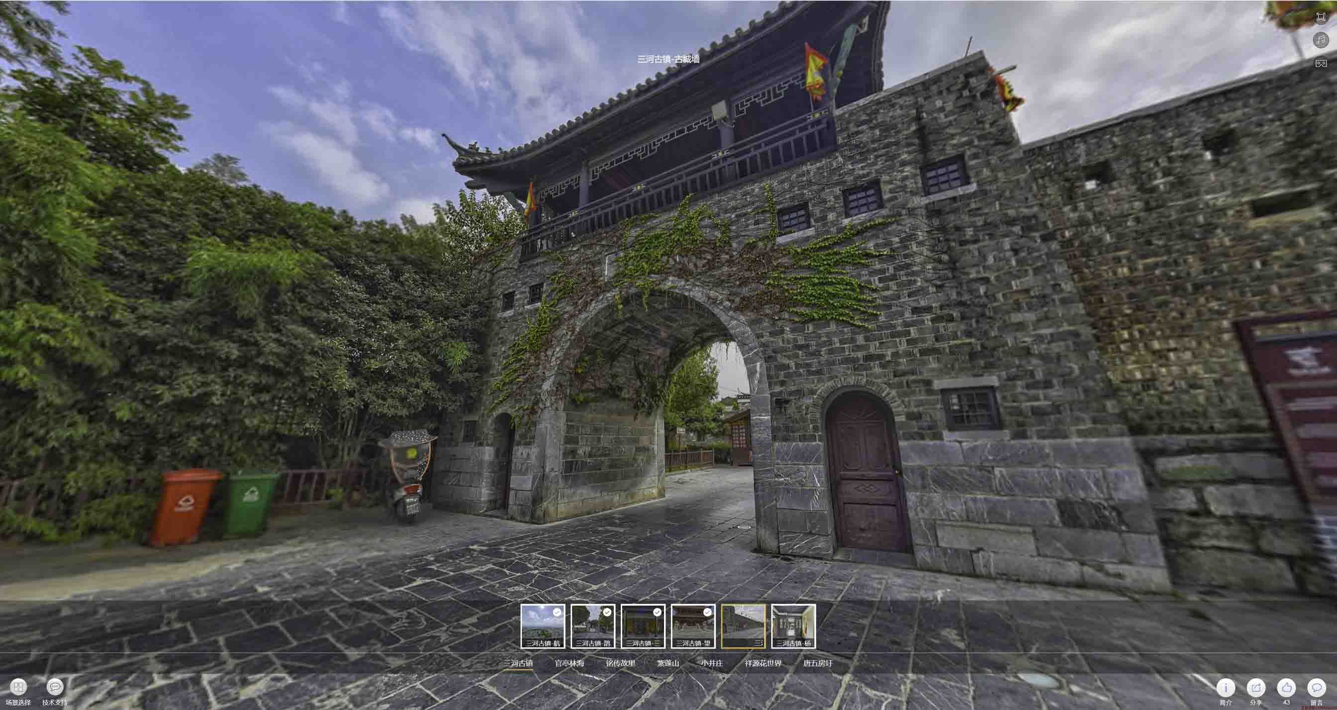 昆明全景拍摄技巧：捕捉完美全景图像在手绘地图中的创意应用