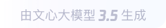 昆明360全景影像与AR技术的结合：为用户带来前所未有的手绘地图体验